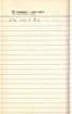 _samizu_1973diary_july3_small.jpg