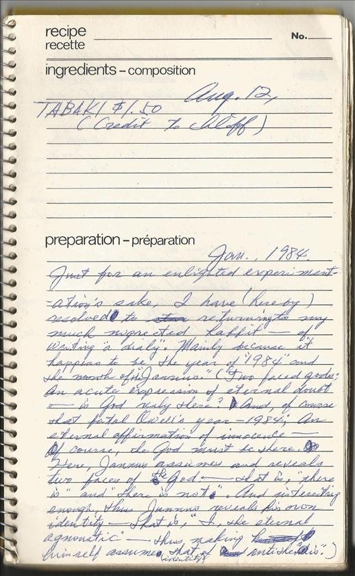 samizumatsuki_1984_chicago01.jpg