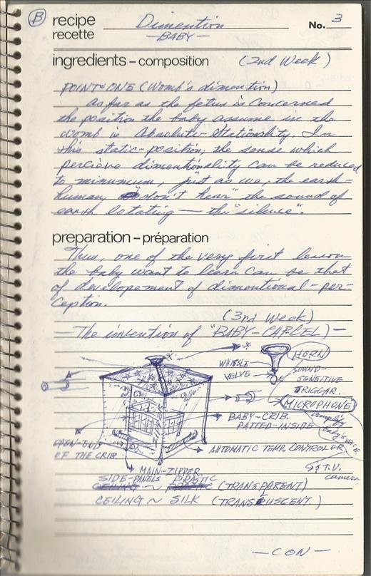 samizumatsuki_1984_chicago14.jpg