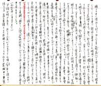 samizu1976011_small.jpg