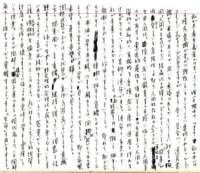 samizu1976019_small.jpg
