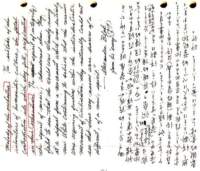 samizu1976022_small.jpg