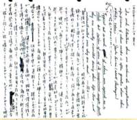 samizu1976047_small.jpg