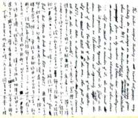 samizu1976052_small.jpg
