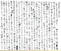 samizu1976063_small.jpg