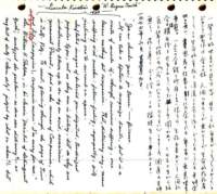 samizu1976070_small.jpg