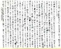 samizu1976082_small.jpg