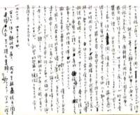 samizu1976091_small.jpg