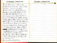 _samizu_1973diary_feb1718_small.jpg