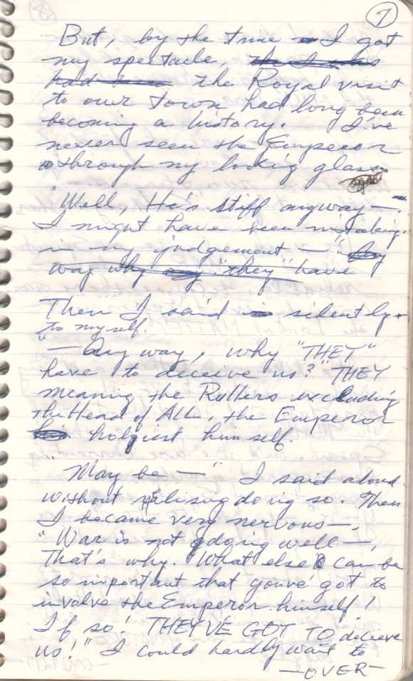 sami_novel07.jpg