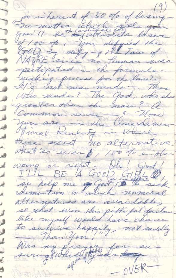 sami_novel09.jpg
