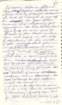 sami_novel10_small.jpg