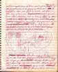 samizu_fict75_011_small.jpg