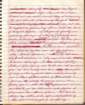 samizu_fict75_013_small.jpg