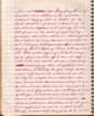 samizu_fict75_02_small.jpg