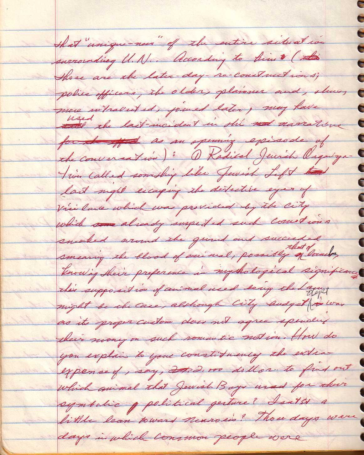 samizu_fict75_06.jpg