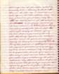 samizu_fict75_06_small.jpg